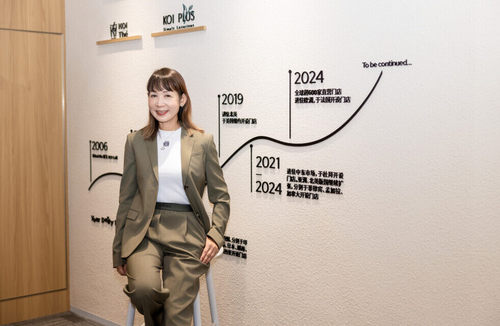 Khloe Ma, Pendiri KOI Masuk dalam Daftar 100 Orang Terkemuka Paling Berpengaruh di China Versi Forbes 2025