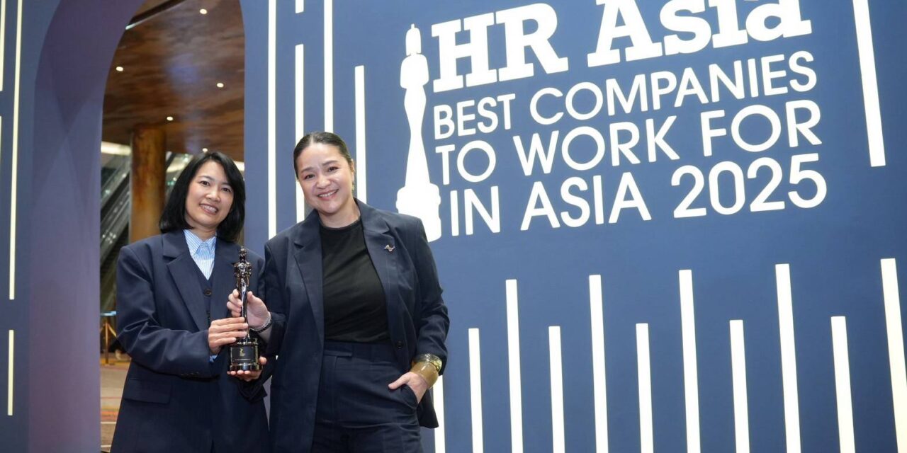 SC Asset Meraih Penghargaan HR Asia Best Companies to Work for in Asia 2025