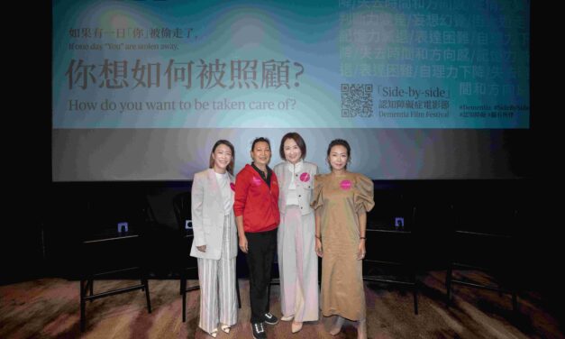 Chubb Life Hong Kong Luncurkan Asuransi Demensia Pertama di Pasar, Side by Side