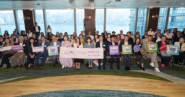 FutureGen Girls Foundation Selenggarakan Acara Penghargaan Pemimpin Wanita Muda FutureGen Perdana