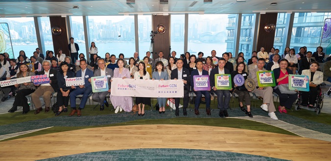 FutureGen Girls Foundation Selenggarakan Acara Penghargaan Pemimpin Wanita Muda FutureGen Perdana