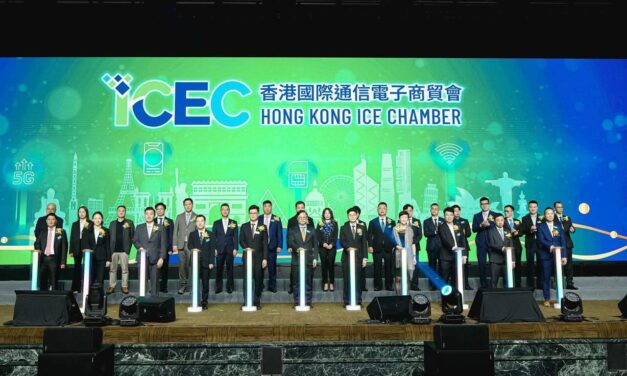 HKICEC Resmi Diluncurkan dengan Jamuan Pelantikan Bersejarah