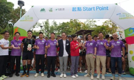 Maraton Amal Jalur Gunung 12 Jam “HKSOS x Sowers Action Challenging 12 Hours” 2025 Sukses Digelar