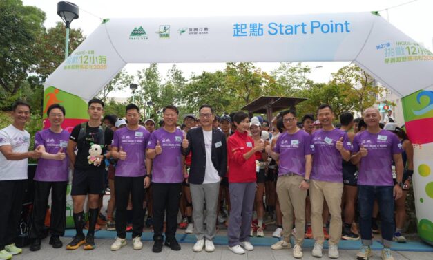 Maraton Amal Jalur Gunung 12 Jam “HKSOS x Sowers Action Challenging 12 Hours” 2025 Sukses Digelar