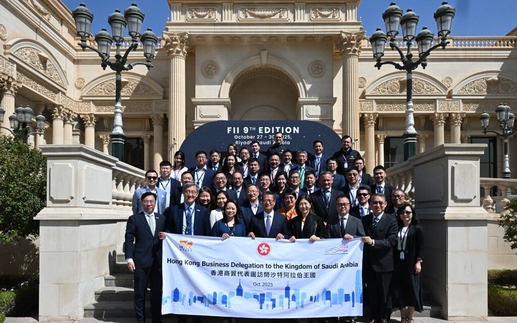 HKSTP Perkuat Kolaborasi Inovasi dan Teknologi dengan Timur Tengah melalui Partisipasi di Future Investment Initiative ke-9 di Riyadh