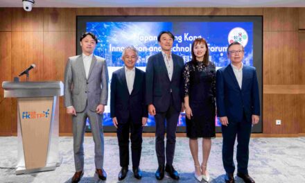 Forum Inovasi dan Teknologi Jepang-Hong Kong Membuka Babak Baru dalam Kolaborasi Inovasi dan Teknologi Bilateral