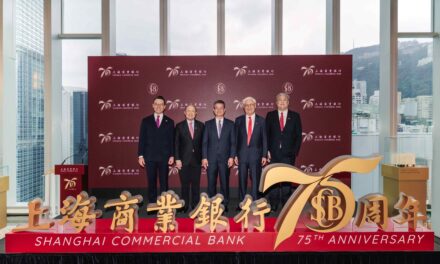 Shanghai Commercial Bank Rayakan HUT ke-75 dengan Pameran Ikonik “From Shanghai to Hong Kong, Connecting the World”