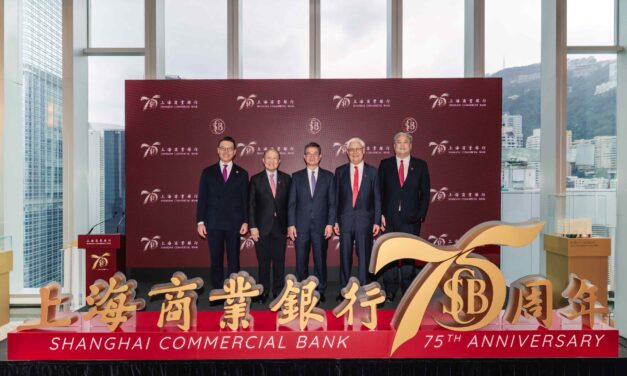 Shanghai Commercial Bank Rayakan HUT ke-75 dengan Pameran Ikonik “From Shanghai to Hong Kong, Connecting the World”