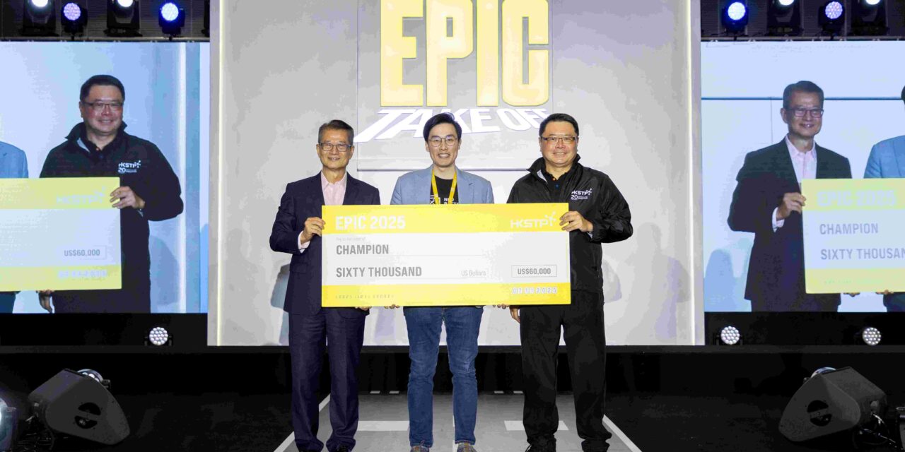 HKSTP Sukses Menutup EPIC 2025, NEU Battery Materials Jadi Juara Umum