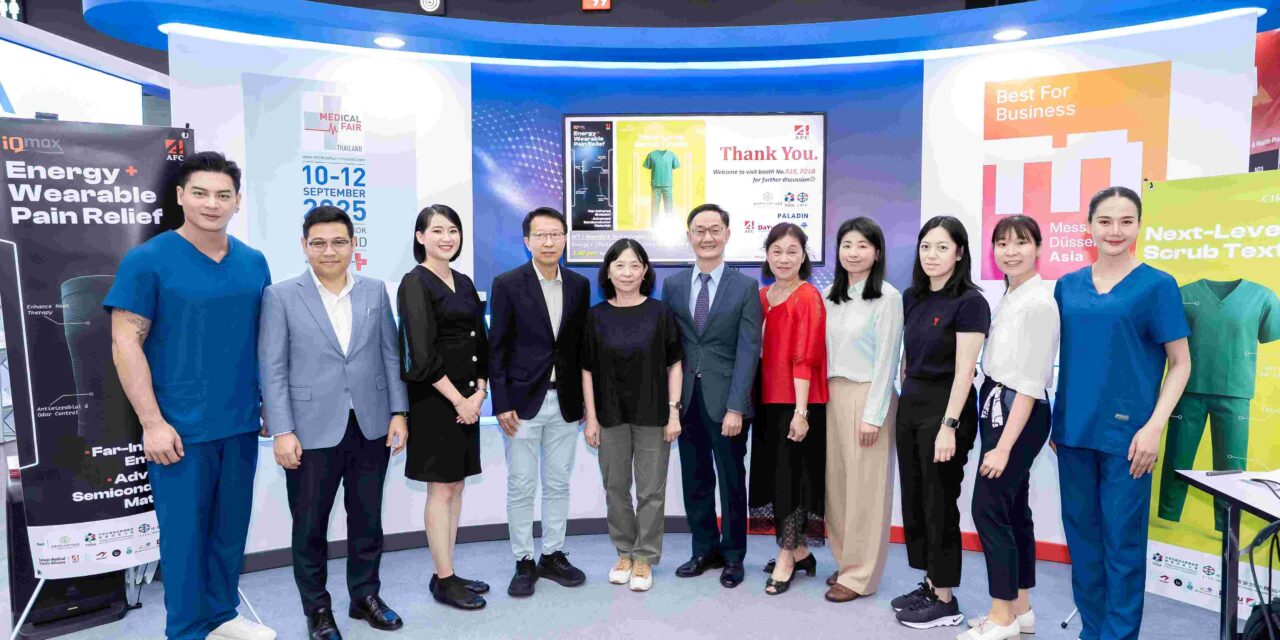 Aliansi Tekstil Medis Taiwan Capai Terobosan di Pasar Layanan Kesehatan Thailand melalui Kolaborasi Lintas Industri
