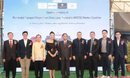 ‘Ranong Port’ — Gerbang Thailand ke BIMSTEC