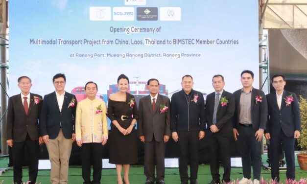 ‘Ranong Port’ — Gerbang Thailand ke BIMSTEC