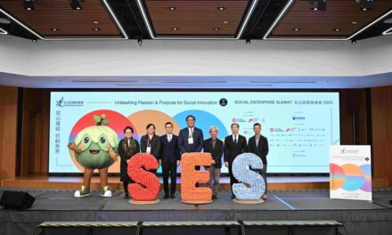 Social Enterprise Summit 2025 Resmi Dibuka, Menggerakkan Inovasi Sosial di Hong Kong dan Greater Bay Area