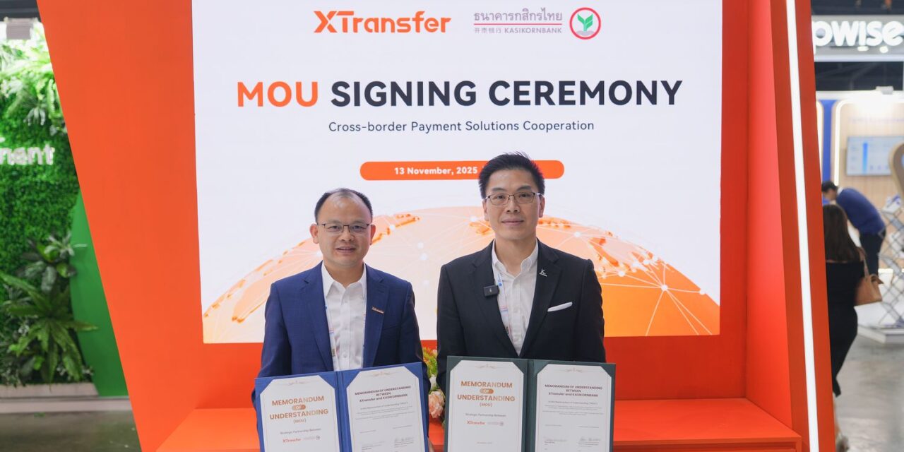 XTransfer dan KBank Bersinergi untuk Mempercepat Perdagangan Internasional di ASEAN pada SFF 2025