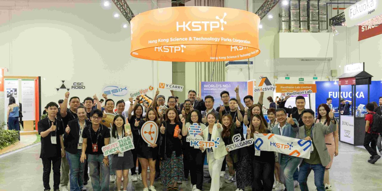 HKSTP Debut di SWITCH 2025 Singapura dengan Startup Hong Kong Bersinar di Ajang Pitch Bergengsi SLINGSHOT