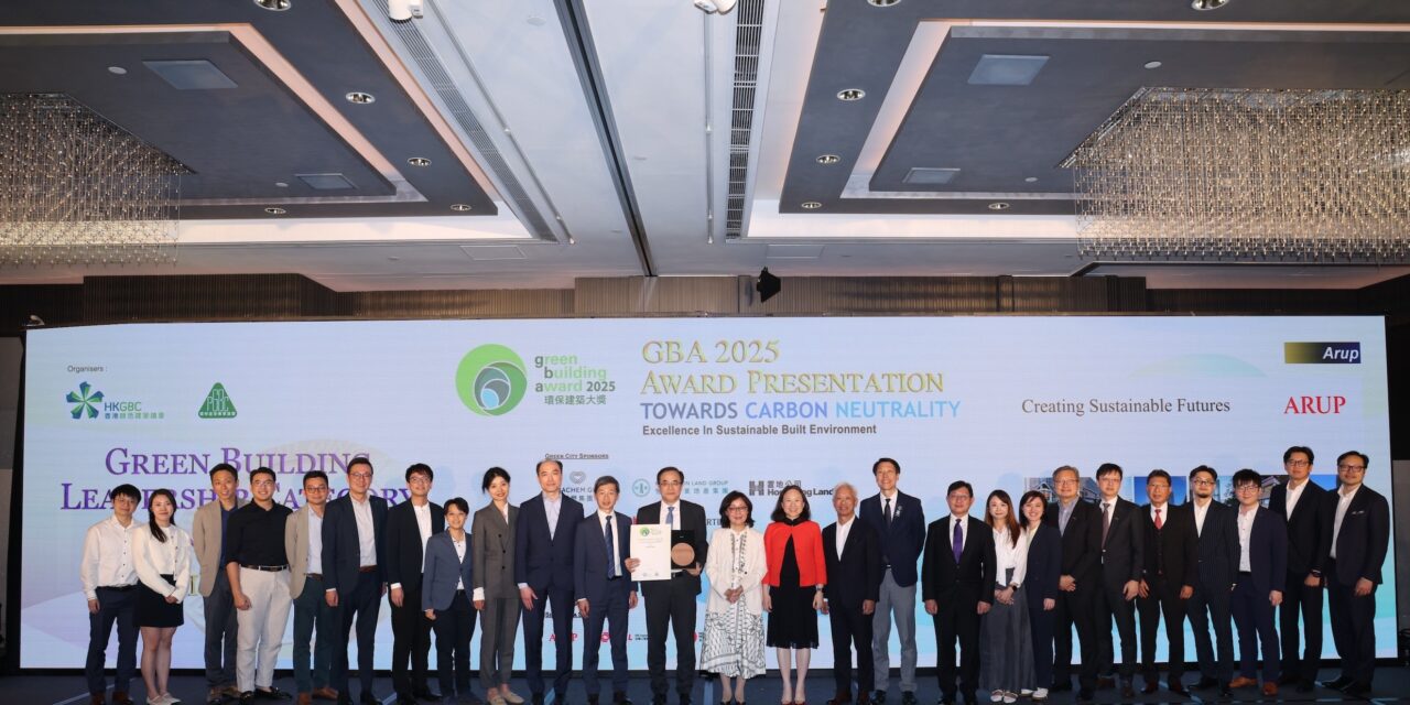 Arup Raih 13 Penghargaan di Green Building Award 2025, Termasuk Green Building Leadership Pioneer Award