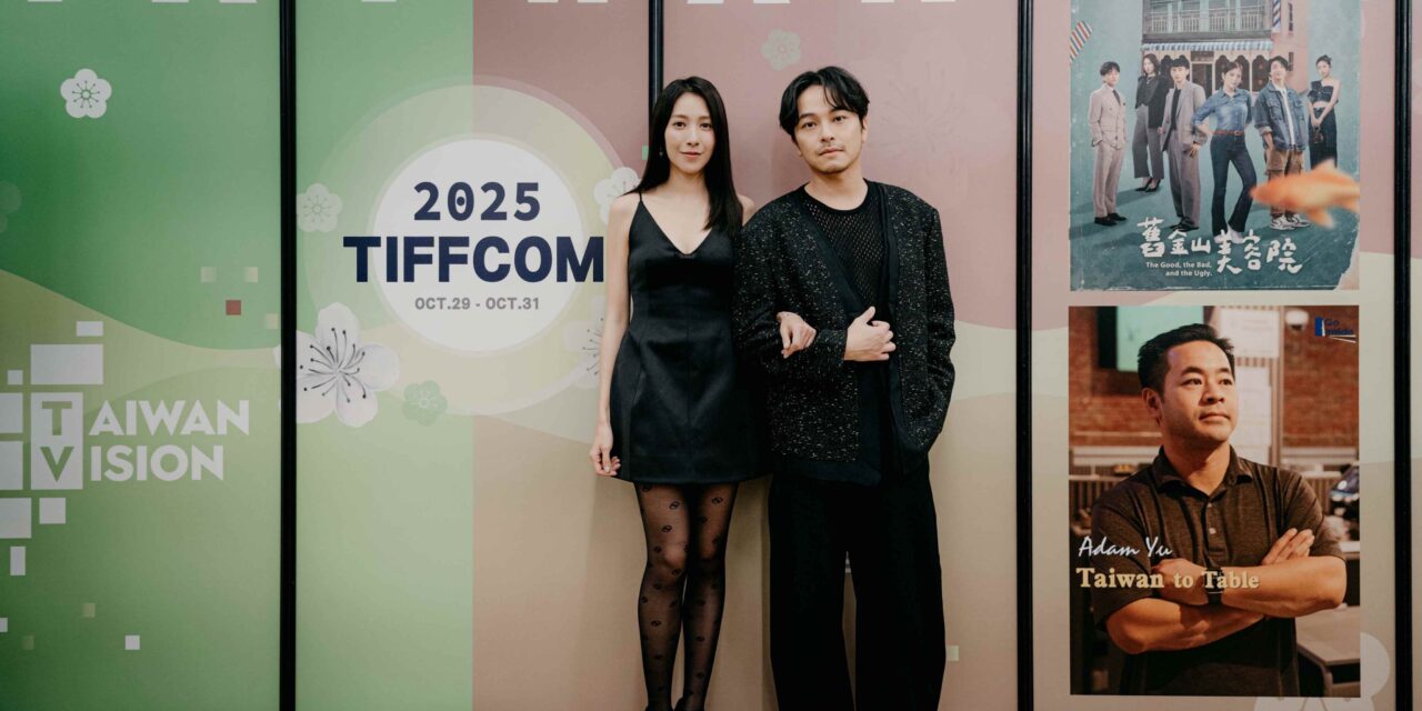 Drama Original TVBS The Good, the Bad, and the Ugly Mendapat Sambutan Hangat di Tokyo