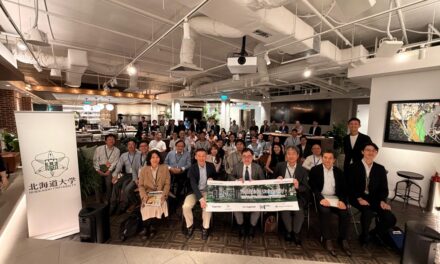 Hokkaido University Perkuat Kolaborasi Internasional Jelang 150 Tahun Melalui Hokkaido University 150 Initiative di Singapura