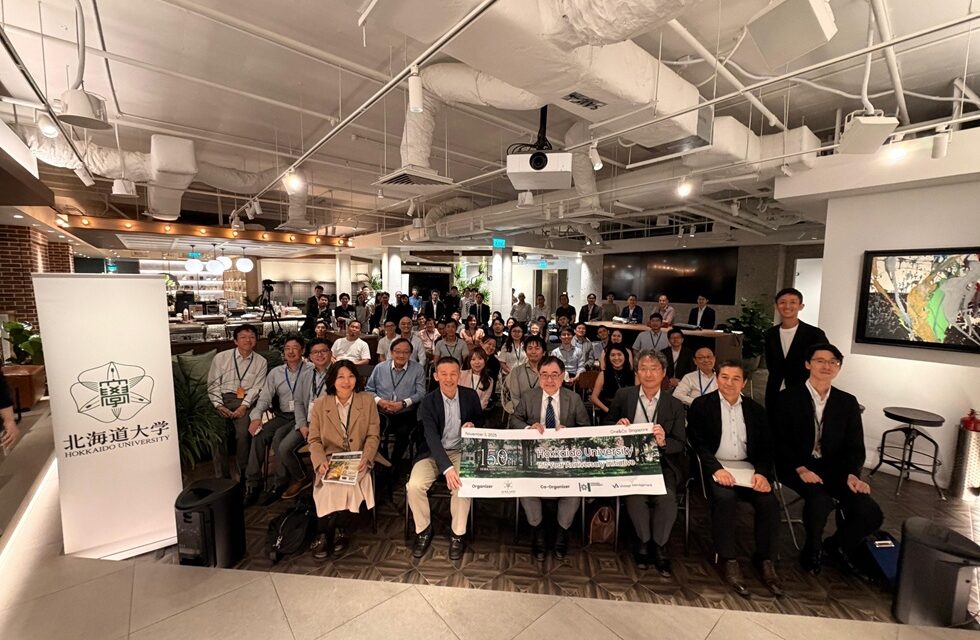 Hokkaido University Perkuat Kolaborasi Internasional Jelang 150 Tahun Melalui Hokkaido University 150 Initiative di Singapura