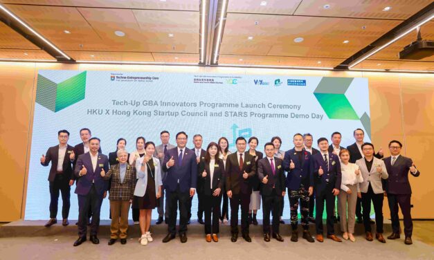 HKU TEC Memimpin 30 Startup untuk Berpartisipasi dalam HKTDC Entrepreneur Day 2025