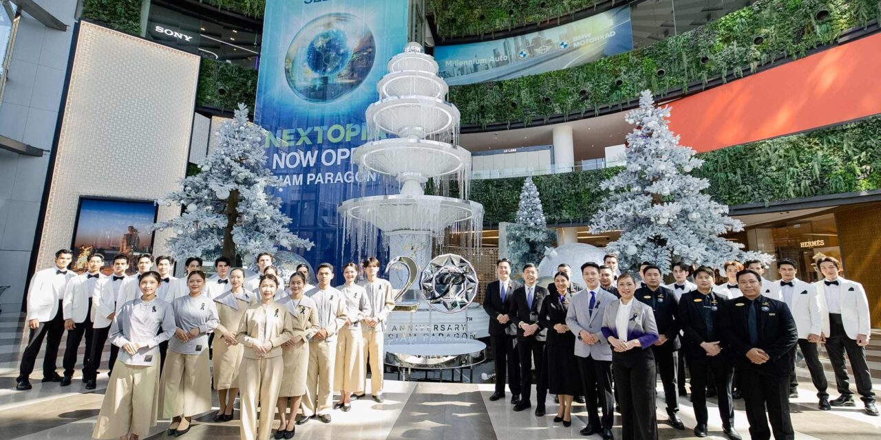 Siam Paragon Rayakan Ulang Tahun ke-20 dengan ‘A Journey of Extraordinary Dreams’