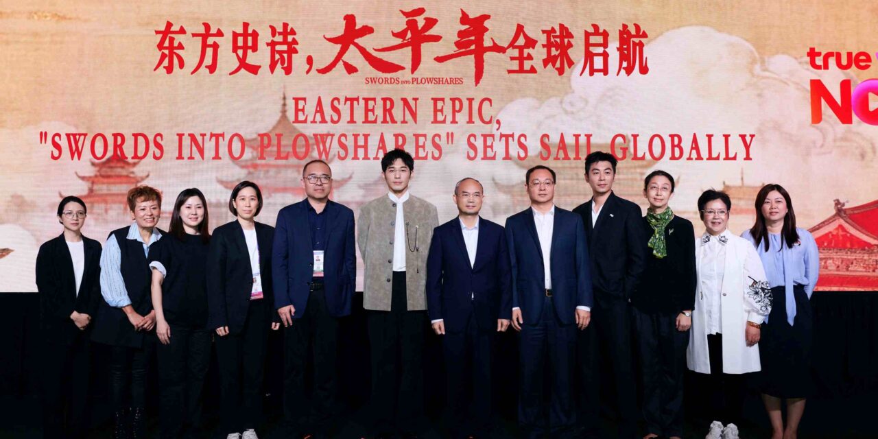 Drama Epik Tiongkok “Swords Into Plowshares” Debut di ATF: Kebijaksanaan Timur Tentang Perdamaian Menyentuh Pasar Global