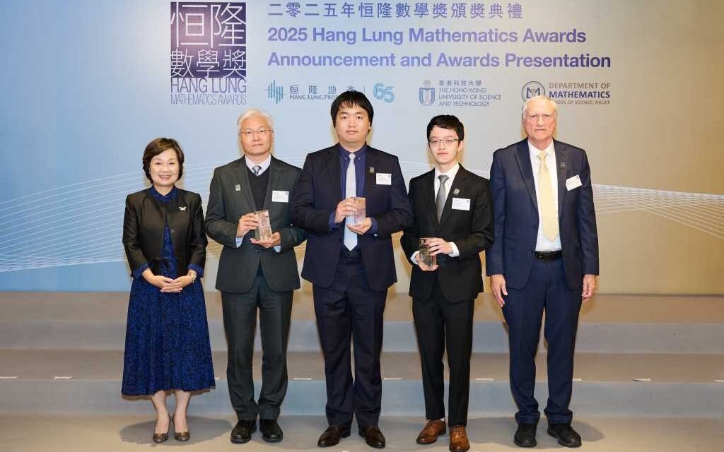 Hong Kong Chinese Women’s Club College Raih Gold Award pada Hang Lung Mathematics Awards 2025