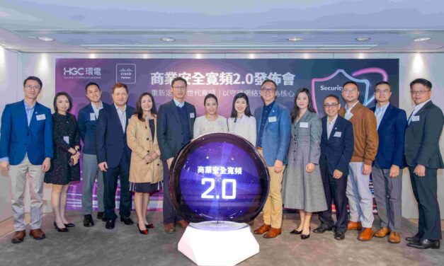 HGC dan Cisco Luncurkan Secured Broadband 2.0: Mendefinisikan Ulang Konektivitas Generasi Berikutnya dengan Keamanan Terintegrasi secara Mulus