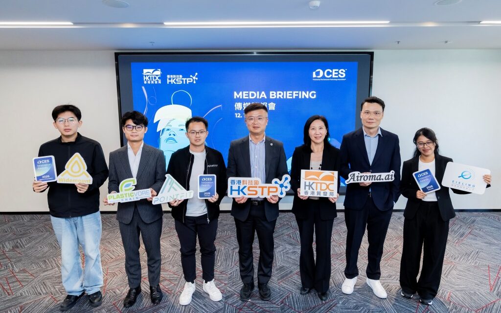 HKSTP dan HKTDC Pimpin Delegasi 60 Perusahaan Teknologi ke CES 2026