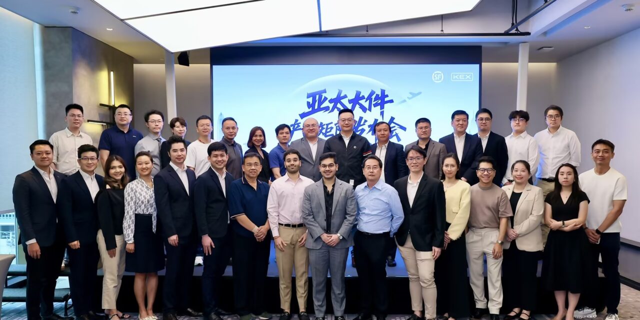 SF International Luncurkan Layanan Logistik Bulky-goods di Asia-Pasifik untuk Memperkuat Logistik Lintas Negara di Asia Tenggara