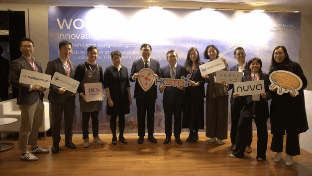 HKSTP Memimpin Delegasi Inovator untuk Membuka Potensi Inovasi Hong Kong-Italia di Acara Think Business Think Hong Kong di Milan