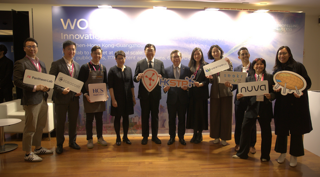 HKSTP Memimpin Delegasi Inovator untuk Membuka Potensi Inovasi Hong Kong-Italia di Acara Think Business Think Hong Kong di Milan