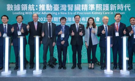 Taiwan Luncurkan Laporan Tahunan Penyakit Ginjal Dini Pertama di Asia-Pasifik, Menegaskan Kepemimpinan Internasional dalam Perawatan Ginjal Presisi