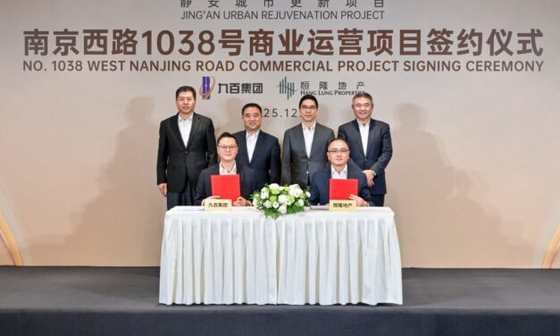 Hang Lung Properties dan Shanghai Join Buy Group Tandatangani Perjanjian untuk Proyek Operasi Komersial di Jalan Nanjing Barat No. 1038.