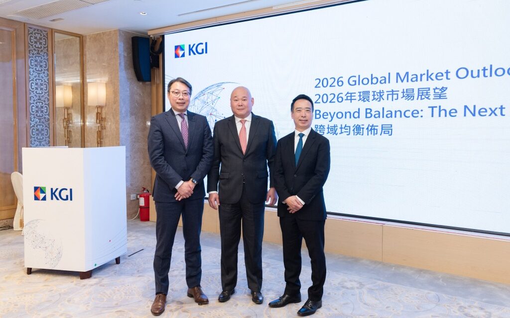 Prospek Pasar Global KGI 2026