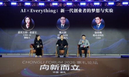 IIMAKER Narasumber di Forum Chongli 2026: Mendefinisikan “Jiwa” dan “Ambang Batas” Penciptaan Konten Game di Era AI-Native