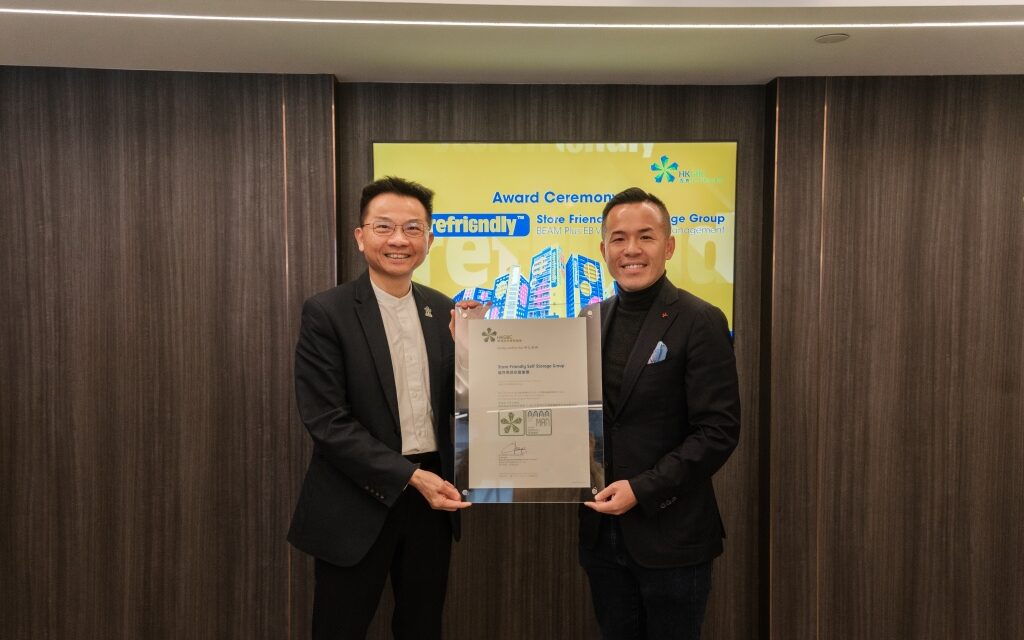Storefriendly Raih Peringkat “Excellent” BEAM Plus dari HKGBC: Menetapkan Standar ESG Baru bagi Industri Mini Storage di Hong Kong