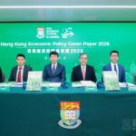 Green Paper Kebijakan Ekonomi Hong Kong 2026 oleh HKU Business School Fokus pada Peluang Baru untuk Ekonomi Hong Kong