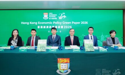 Green Paper Kebijakan Ekonomi Hong Kong 2026 oleh HKU Business School Fokus pada Peluang Baru untuk Ekonomi Hong Kong