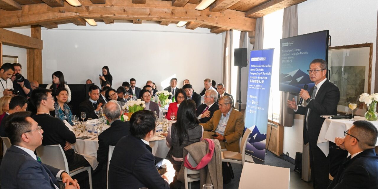 Paul Chan Soroti Peluang Investasi dan Strategi Dekarbonisasi Hong Kong di WEF Davos 2026