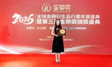 Memimpin dengan Keunggulan, Dihormati dengan Prestasi | Ming Tak Financial (MTF) Raih “Most Growth-Potential Broker 2025” di Golden Honor Awards 2026