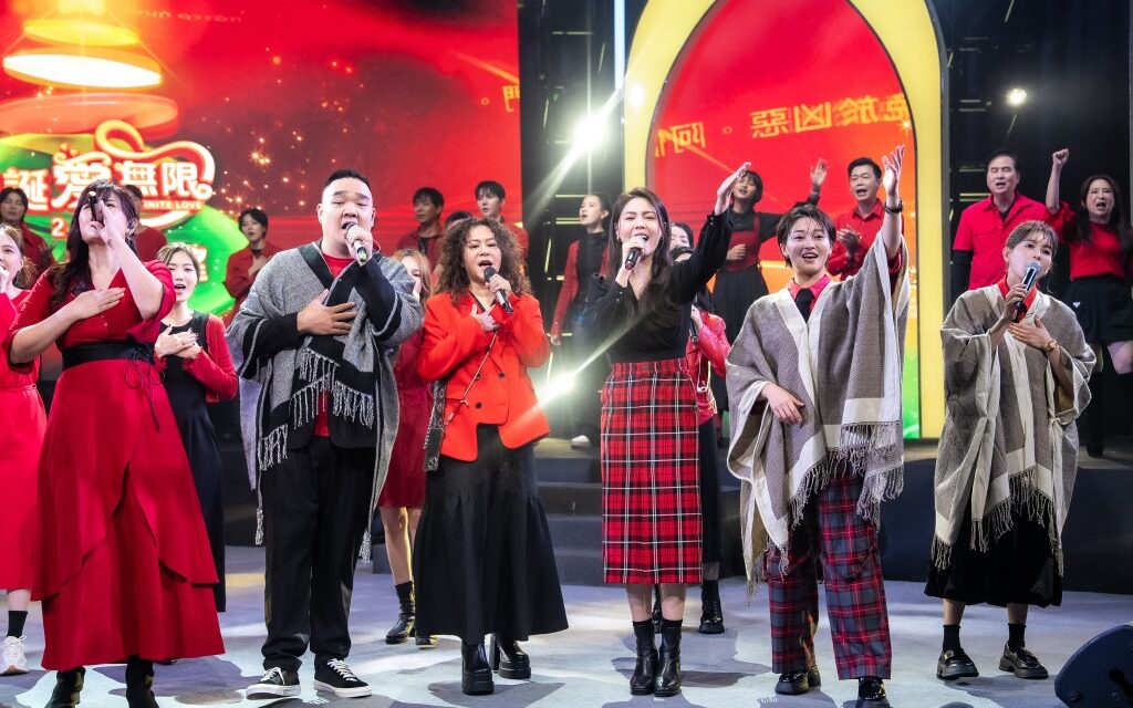 TVBS Foundation Kumpulkan Lebih dari NT$32 Juta untuk Kegiatan Amal