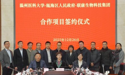 Uni-Bio Science Bersinergi dengan WMU NERC dan Pemerintah Distrik Ouhai Bangun Ekosistem Inovasi Growth Factor dan Mempercepat Strategi Kedokteran Regeneratif