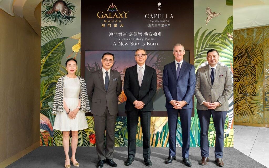 Capella di Galaxy Macau Resmi Dibuka, Menawarkan Pengalaman Resor Mewah yang Intim dan Eksklusif