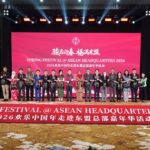 China dan ASEAN Bersama-sama Rayakan Festival Musim Semi Tiongkok