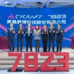 CyCraft Technology Corporation Resmi Tercatat di Taiwan Stock Exchange, Memperkuat Posisi sebagai Pemimpin Keamanan Siber Berbasis AI di Asia