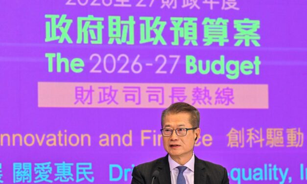 Anggaran 2026–27 Hong Kong Percepat Pengembangan Inovasi dan Teknologi serta Strategi AI+