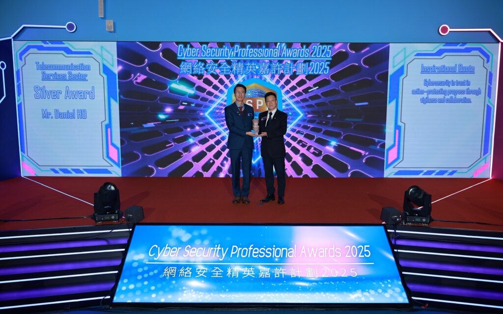 Daniel Ho dari HGC Raih Penghargaan Cyber Security Professional Awards 2025 – Silver Award di Sektor Layanan Telekomunikasi