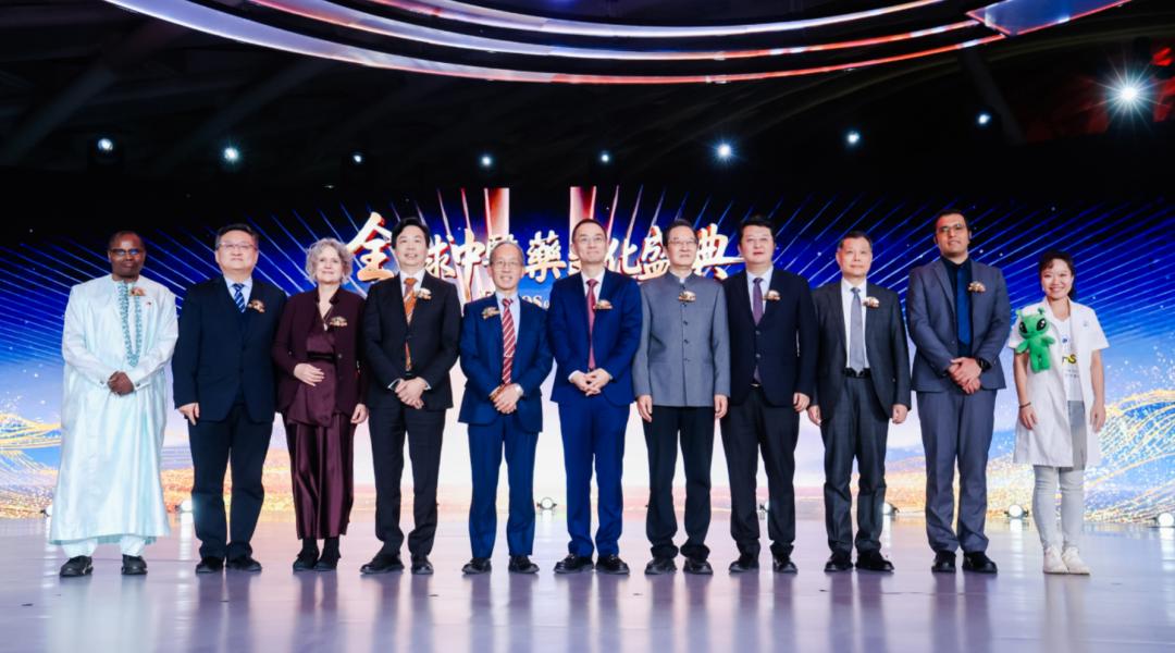 ‘The World TCM Heritage Odyssey’ Digelar di Beijing, Menampilkan Praktik Baru dalam Komunikasi Internasional Pengobatan Tradisional Tiongkok