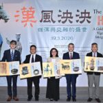 Pameran “The Majestic Han: A Golden Age of Vigour and Cultural Integration” Dibuka di Hong Kong